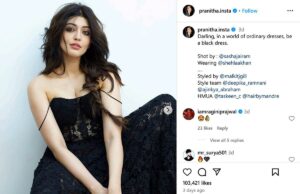 ¿Es el negro el nuevo color de verano?