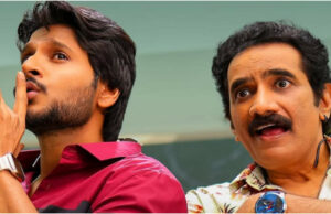 Taquilla: Mazaka terminará como un corredor decente en los cines en esta temporada de cine aburrida.