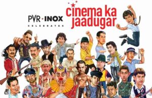 PVR INOX honra la contribución de Aamir Khan al cine indio con el festival de cine 'Aamir Khan: Cinema Ka Jadugar', Trailer Out Now: Bollywood News