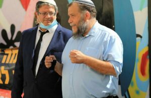 En el panorama de los medios de Israel, el racismo prospera en las páginas de estilo de vida – Opinión