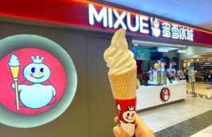 Bienvenido a la cadena de comida rápida más grande del mundo: la mezcla de China