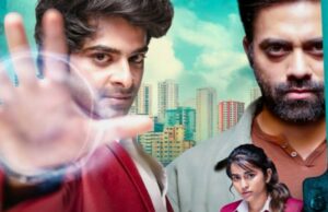 Touch Me Not Ott Lanzamiento: cuándo y dónde ver dheekshith shetty, la serie de crímenes telugu de navdeep en línea