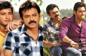 Release de SVSC: los fanáticos celebran el regreso de Mahesh Babu y el drama familiar de Venkatesh Daggubati en los cines; MIRAR