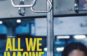 Todo lo que imaginamos como la luz tiene su parte de momentos encantadores