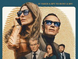 La bolsa negra descansa sobre la fuerza de un talentoso elenco de estrellas