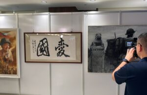 Taiwán para canalizar el espíritu de la Segunda Guerra Mundial para reforzar la respuesta a las amenazas de China