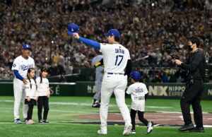 Detalles del Dodger: Shohei Ohtani se encuentra con el momento y más estamos viendo desde Tokio