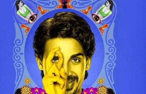 SCOOP: Hunterrr Makers mirando el relanzamiento del décimo aniversario; Establece para ser la primera comedia sexual en unirse a la tendencia de relanzamiento: Bollywood News