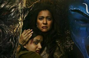 MAA: Primer mirada de Kajol del drama de terror mitológico presentado por Jio Studios: Bollywood News