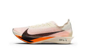 Nike Streakfly 2 Proto Shoes