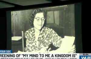 Estreno mundial de 'mi mente para mí un reino es'