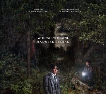 Netflix acaba de lanzar en silencio un nuevo thriller psicológico revelador