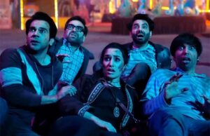 Mira Stree 2 On Star Gold: World TV Premiere programado para el 15 de marzo a las 8 pm: Bollywood News