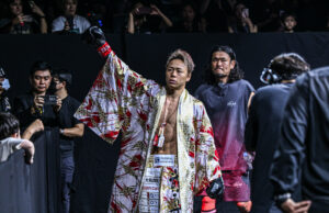 Japón vs. The World: Why One 172 es un evento deportivo de combate histórico para el país
