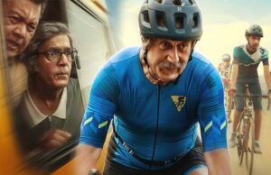 Vijay 69 es una historia alegre que funciona debido a la relación, el rendimiento y el clímax.