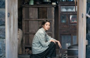 Iu en protagonizar el When Life te da mandarinas de Netflix