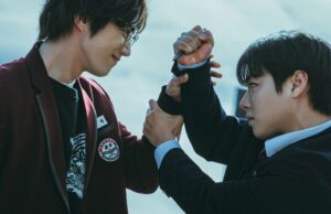 Qué saber sobre K-drama Weak Hero Clase 1