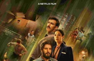 Sikandar Ka Muqaddar tiene actuaciones de aletas pero una segunda mitad débil.