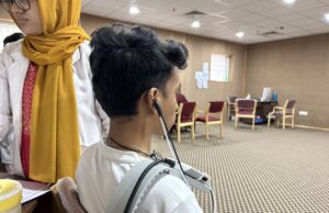 Día de la audiencia mundial 2025