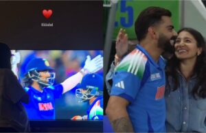 Anushka Sharma abraza a Virat Kohli después de que India supere a NZ en CT Final