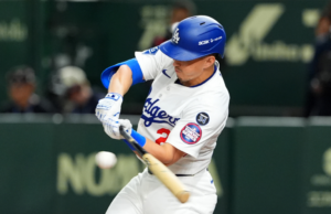 Dodgers vs. Cubs Best Bets: Juegos de juego para la serie Tokio de MLB, incluido un bateador subestimado