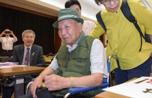Iwao Hakamada: el prisionero de la correra de la muerte más antigua del mundo otorgó $ 1.4 millones después de la absolución, eso es $ 85 por cada día