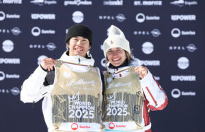 Horishima termina la racha ganadora de Kingsbury, el emocional sexto campeonatos mundiales de oro para Laffont