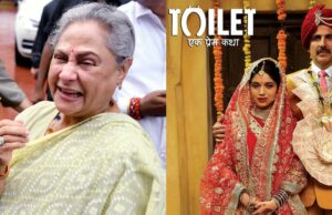 Jaya Bachchan dice que nunca vería el baño de Akshay Kumar Ek Prem Katha