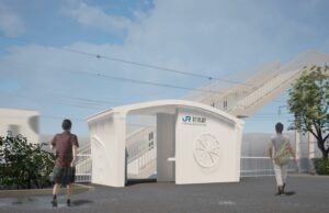 La primera estación de tren impresa en 3D del mundo en Japón tardará solo seis horas en construirse