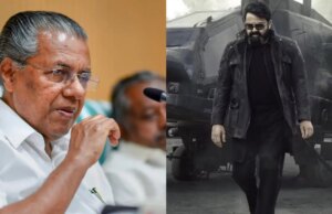 Controversia de Empuraan: Kerala CM Pinarayi Vijayan observa a Mohanlal-Starrer