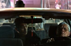 Revisión de 'The Accidental Getaway Driver': OC Crime, Dramatized