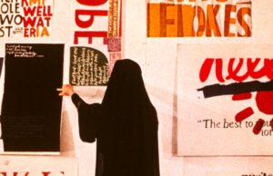 Corita Kent, 'Pop-Art Nun' de los años 60, es honrada en New Center