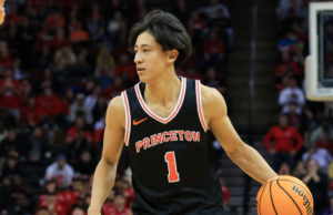Princeton vs. Yale Odds, Predicción, Tiempo: 2025 Pickins de semifinales del torneo Ivy League, apuestas del modelo probado