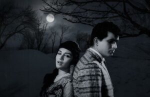 El misterio de Woh Kaun Thi