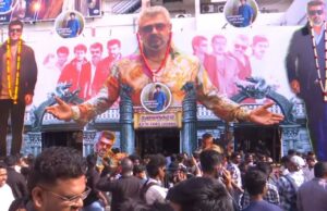 Los fanáticos de Ajith dan la bienvenida a Good Bad Fea con batería y baile