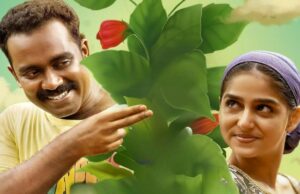 Painkili OTT Fecha de lanzamiento: aquí es cuándo y dónde ver Sajin Gopu protagonista Malayalam-Com-Comm en línea