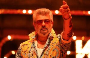 Good Bad Ugly Review – Rediff.com Películas