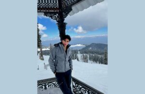 Estado mental de Cachemira de Ibrahim