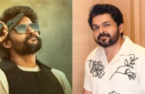 Hit 3: Karthi tendrá un cameo especial en Nani Starrer, ¿es el próximo protagonista de la cuarta entrega de Cop Thiller?