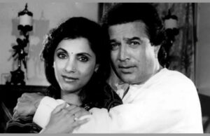 Cuando Rajesh Khanna habló sobre reunirse con la esposa Dimple Kapadia: 'Woh Divorce Nahi Deti Hai …' |