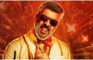 Good Bad Fea Full Full Movie Collection: 'Good Bad Ugly' Collections de taquilla Día 1: Ajith Starrer abre fuerte con Rs 28.50 millones de rupias |