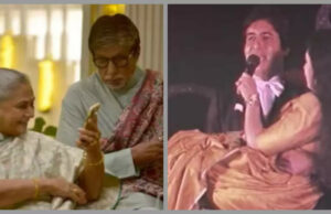 Amitabh Bachchan levanta a la esposa Jaya Bachchan en sus brazos mientras canta para ella en el video de retroceso; Los fanáticos comparan Big B con Ranveer Singh |