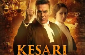 Kesari 2 Collection Full Movie Collection: 'Kesari Capítulo 2' Colección de taquilla Día 3: El protagonista de Akshay Kumar ve un gran crecimiento el domingo cuando está a punto de tocar Rs 30 millones de rupias |