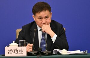 PAN de PBOC advierte que las fricciones comerciales amenazan la confianza en la economía mundial