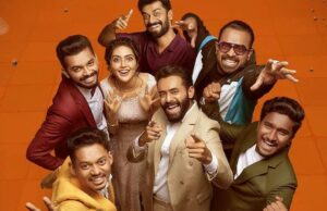 Bromance Review – Películas de Rediff.com