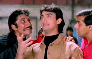 Revisión: Andaz Apna APNA – Películas de Rediff.com