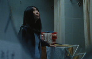 Revisión de 'Blue Sun Palace': un mundo entero en el interior