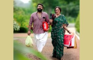 REVISIÓN DE THUDARUM – Películas de Rediff.com