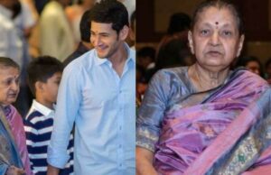 Mahesh Babu Pens Emocional Cumpleaños Deseo para la Madre Tarde Indira Devi: `Miss You`