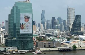 Cosas brillantes que hacer en Bangkok